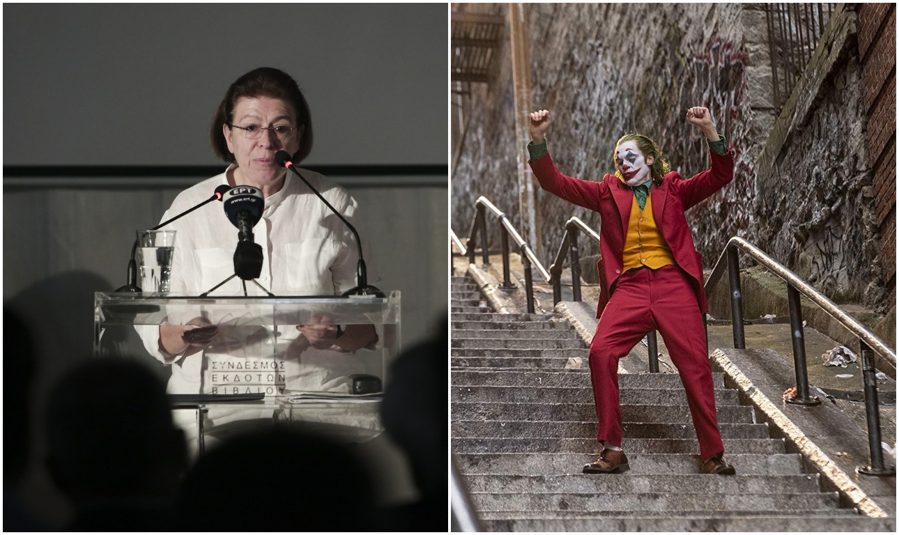 Λίνα Μενδώνη: Υπάλληλοι του υπ. Πολιτισμού έκαναν τις καταγγελίες για τους ανήλικους στο «Τζόκερ»