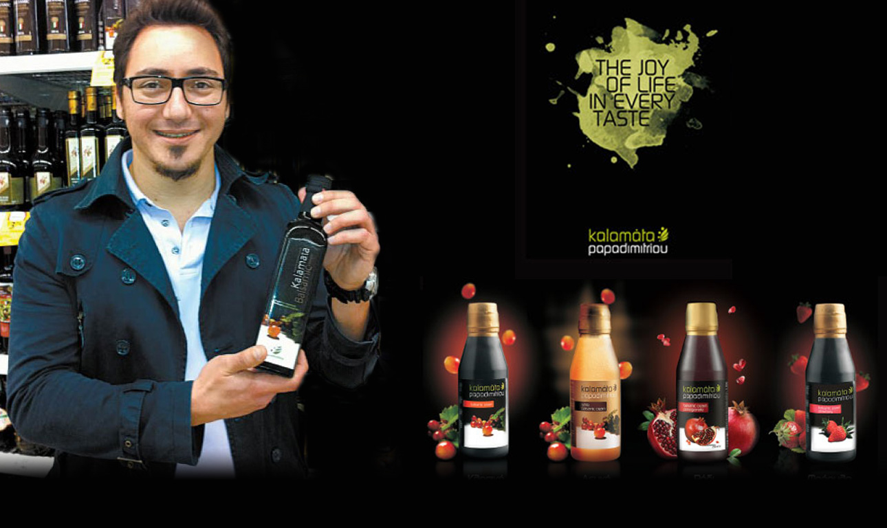 Business stories: Καινοτομία στην Πράξη!