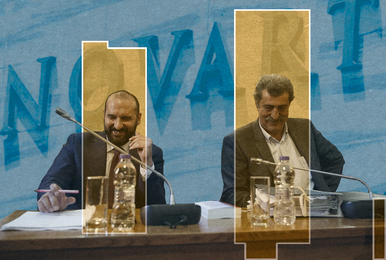 Οι νεκροί της Προανακριτικής