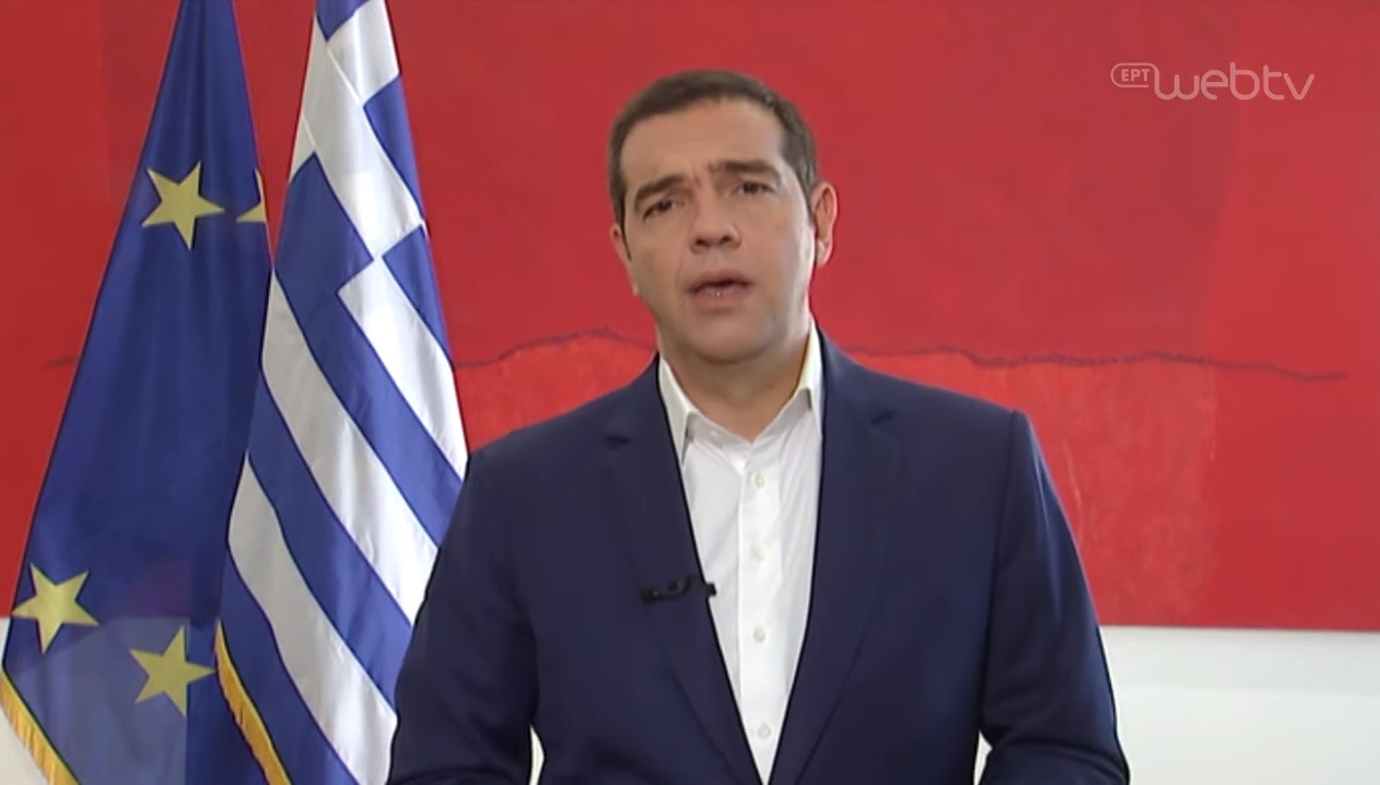 «Οχι» Τσίπρα στην πρόταση Μητσοτάκη για την ψήφο των αποδήμων