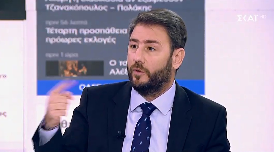 Ανδρουλάκης κατά Φώφης: Δεν είναι επιτυχία το 8%, έγιναν λάθη που ψαλίδισαν τις προοπτικές μας