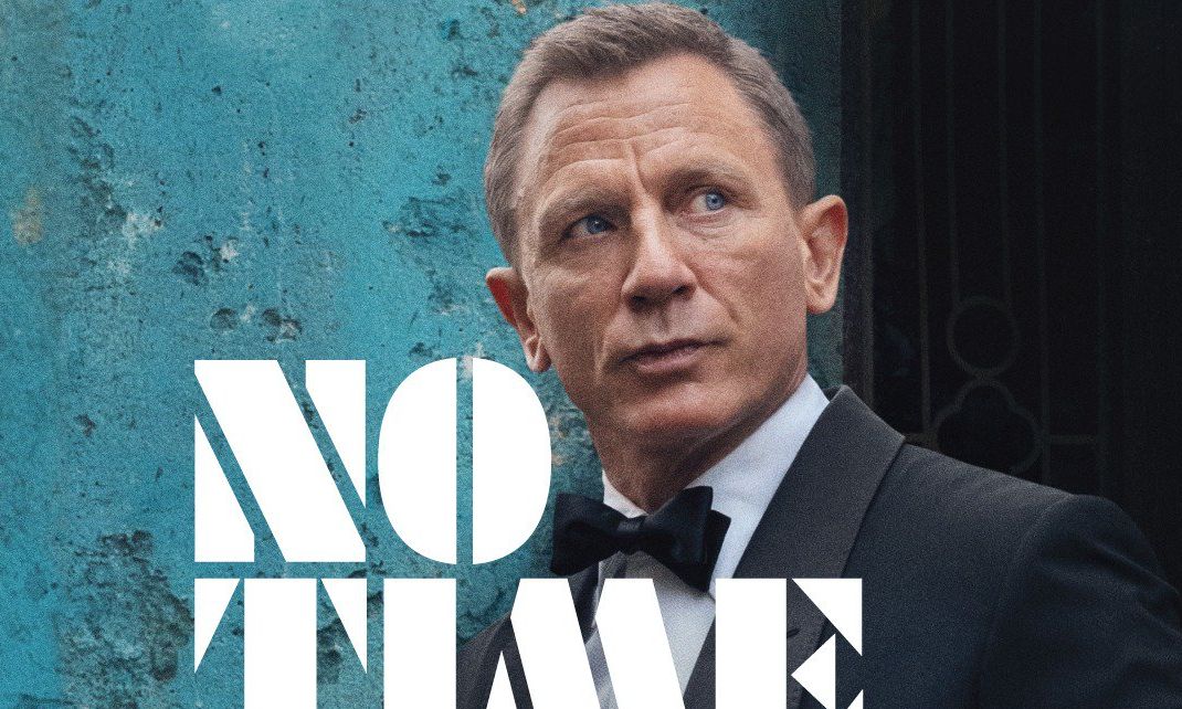 Αυτή είναι η πρώτη αφίσα για τη νέα ταινία του Τζέιμς Μποντ!