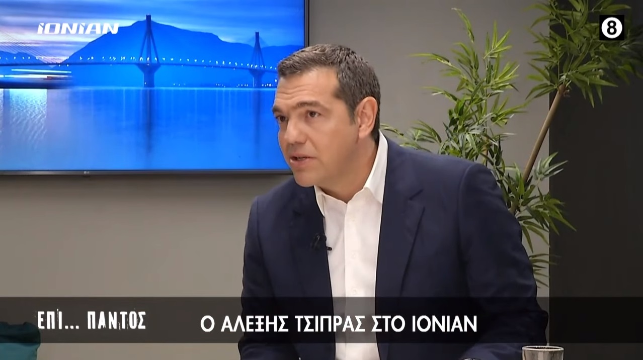 Ο Τσίπρας «απειλεί» ότι θα μιλήσει «με διευθύνσεις και ονόματα για το ’15»