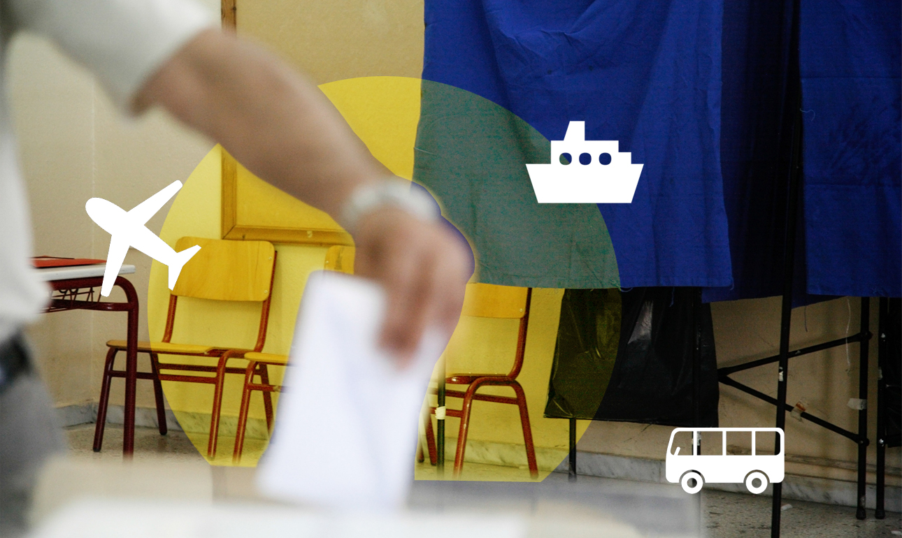 Τα δωρεάν καραβάνια των ψηφοφόρων και η επιστολική ψήφος