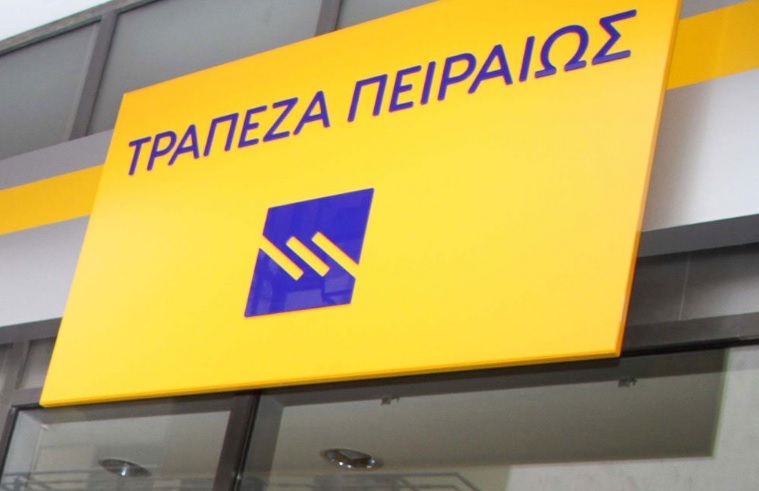 Project Future: περισσότερες από 3.500 οι αιτήσεις συμμετοχής στον τρίτο κύκλο