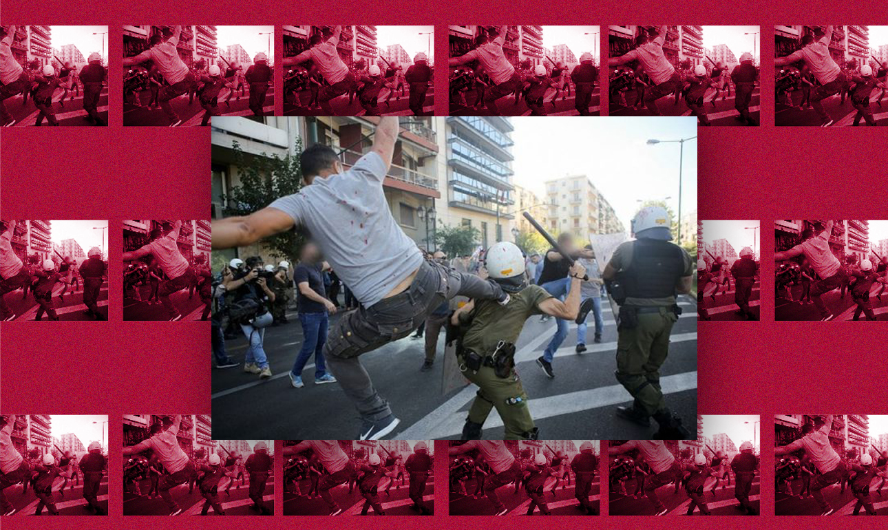 Στρατοί ανθρώπων-ταύρων