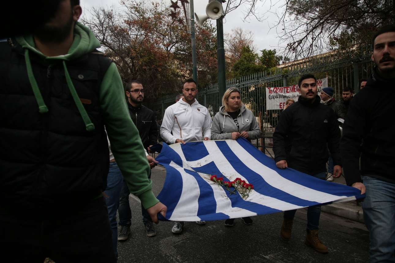 Χάθηκε ή κλάπηκε η αιματοβαμμένη σημαία του Πολυτεχνείου;