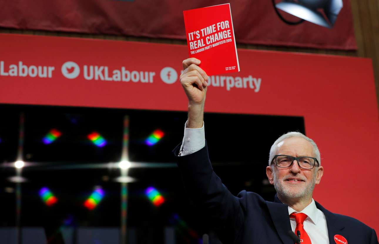 «Κόκκινος» Κόρμπιν: Το αριστερό μανιφέστο του σκοτώνει τον «μπλερισμό»