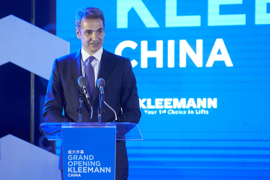 Μητσοτάκης από την Κίνα: Είμαστε στην καλύτερη ώρα να γράψουμε νέο κεφάλαιο στις σχέσεις μας