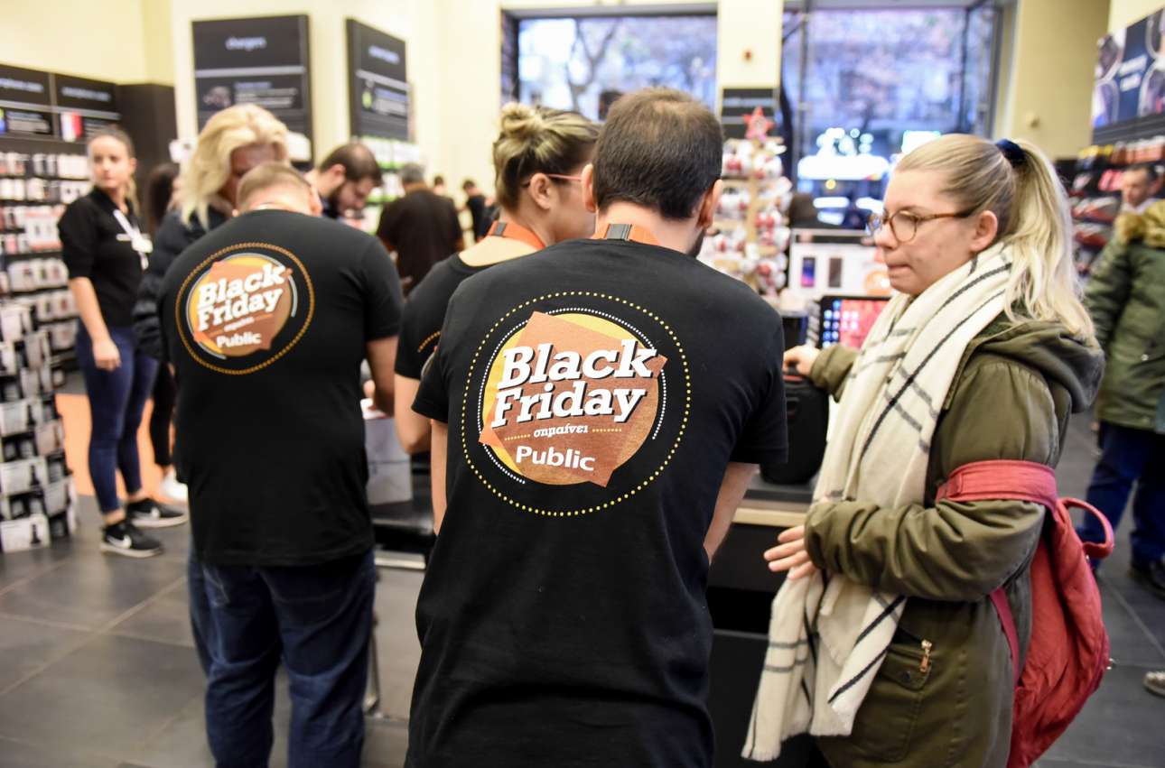 Black Friday 2019: Ολα όσα θέλετε (και πρέπει) να ξέρετε
