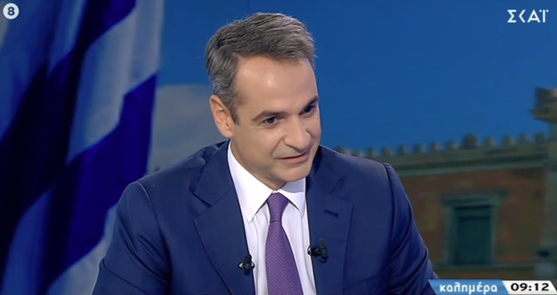 Μητσοτάκης στον ΣΚΑΪ: «Τελειώνουμε με τους μπαχαλάκηδες και τις γιάφκες»