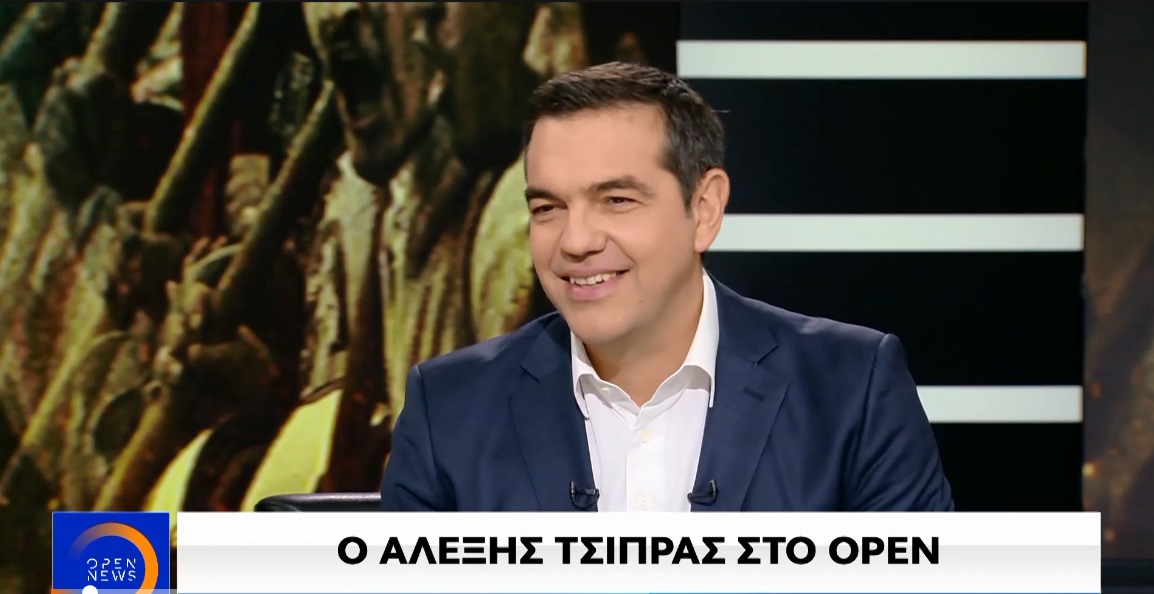 Νέα γκάφα Τσίπρα: «Στην Κατοχή ακούγαμε Deutsche Welle»