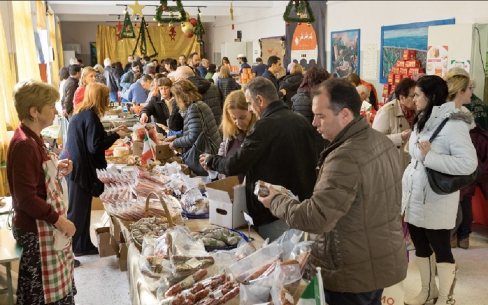 Χριστούγεννα α λα ιταλικά στην Αθήνα