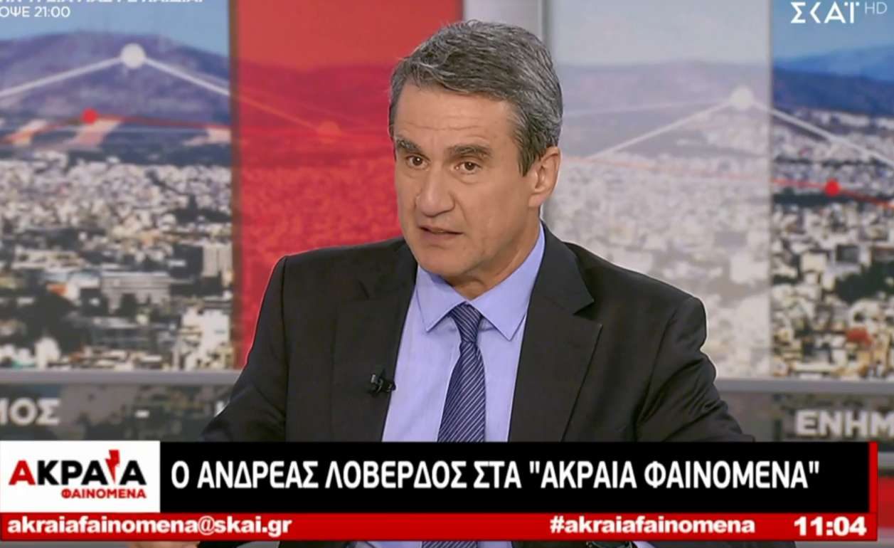 Λοβέρδος: Για γέλια οι φήμες περί δωροδοκίας