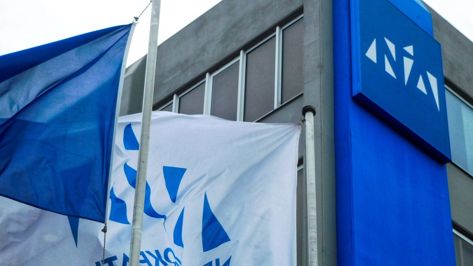 ΝΔ: Αφωνία ΣΥΡΙΖΑ για Κεραμέως, τρομοκρατία, ΑΣΟΕΕ