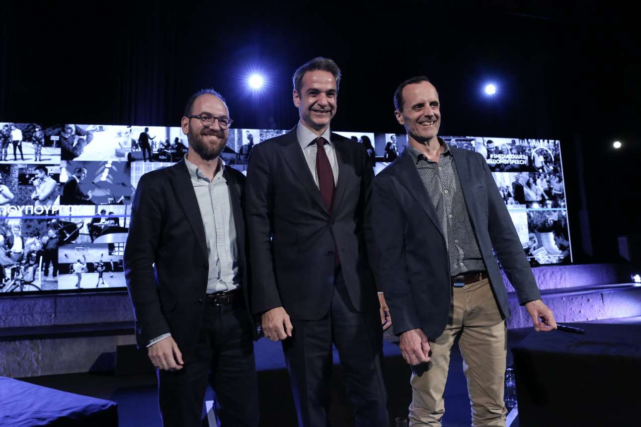 Η «συγγνώμη» του φωτογράφου του Αλέξη Τσίπρα στον Κυριάκο Μητσοτάκη