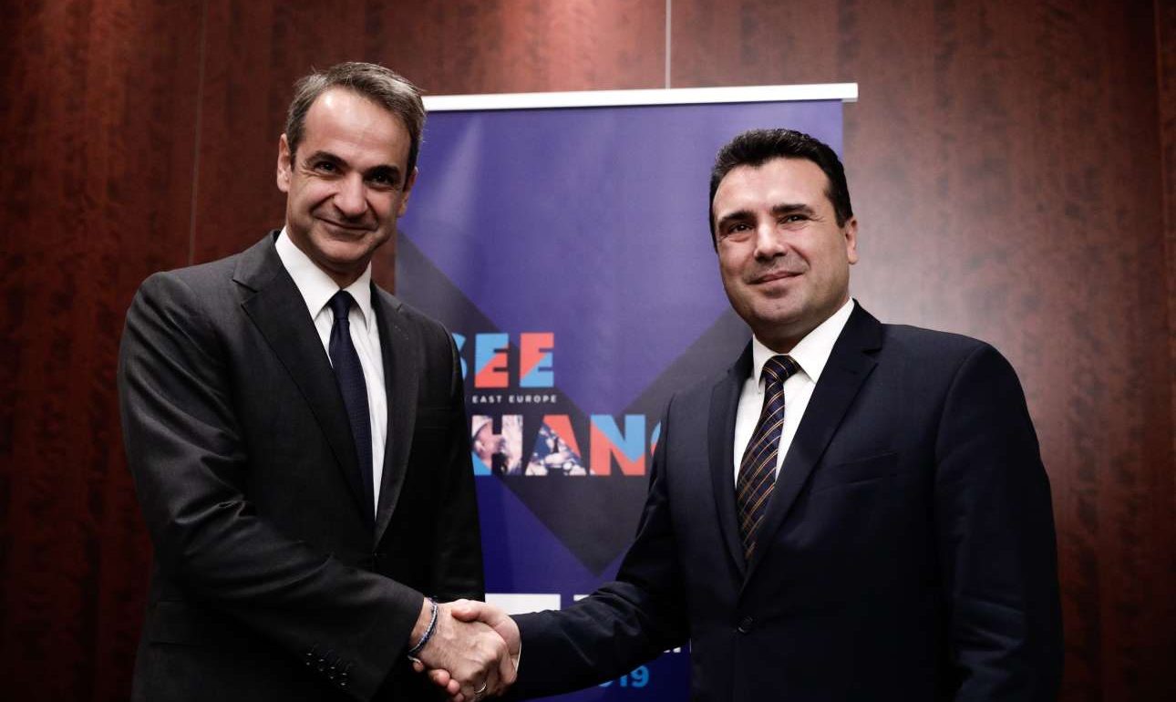 Θεσσαλονίκη: Τι ειπώθηκε στη συνάντηση Μητσοτάκη – Ζάεφ