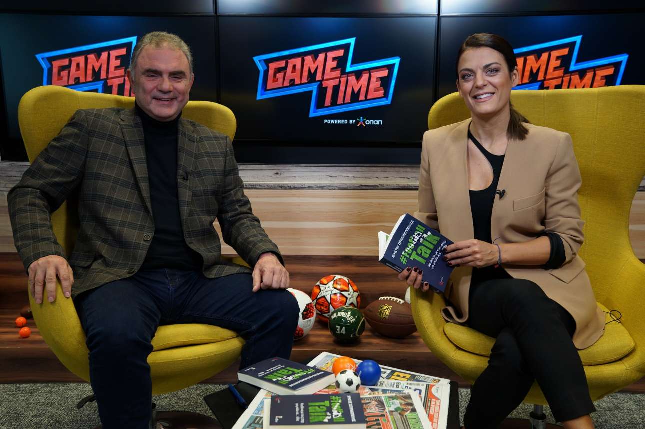 Χρήστος Σωτηρακόπουλος στο OΠΑΠ Game Time: «Σχεδόν σίγουρη πρωταθλήτρια η Λίβερπουλ»