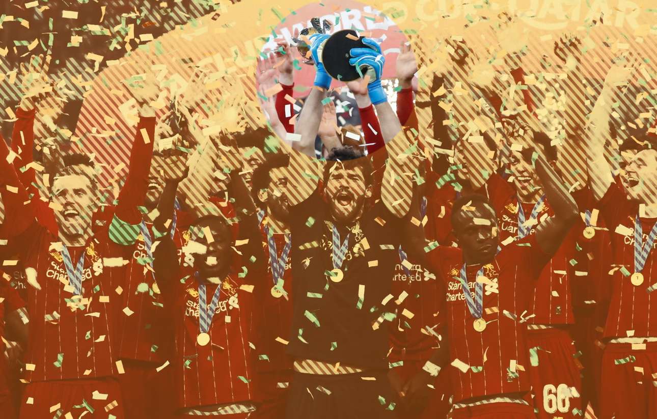 Το χρώμα του weekend #12: Κόκκινο της φωτιάς και της ντροπής