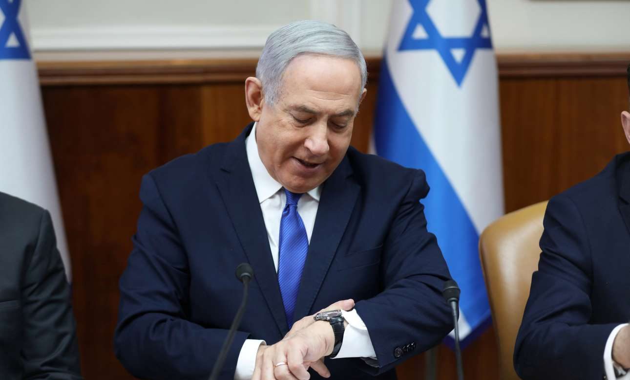 Καλώς μας ήλθε ο «Μπίμπι» Νετανιάχου, ο εχθρός του Ερντογάν