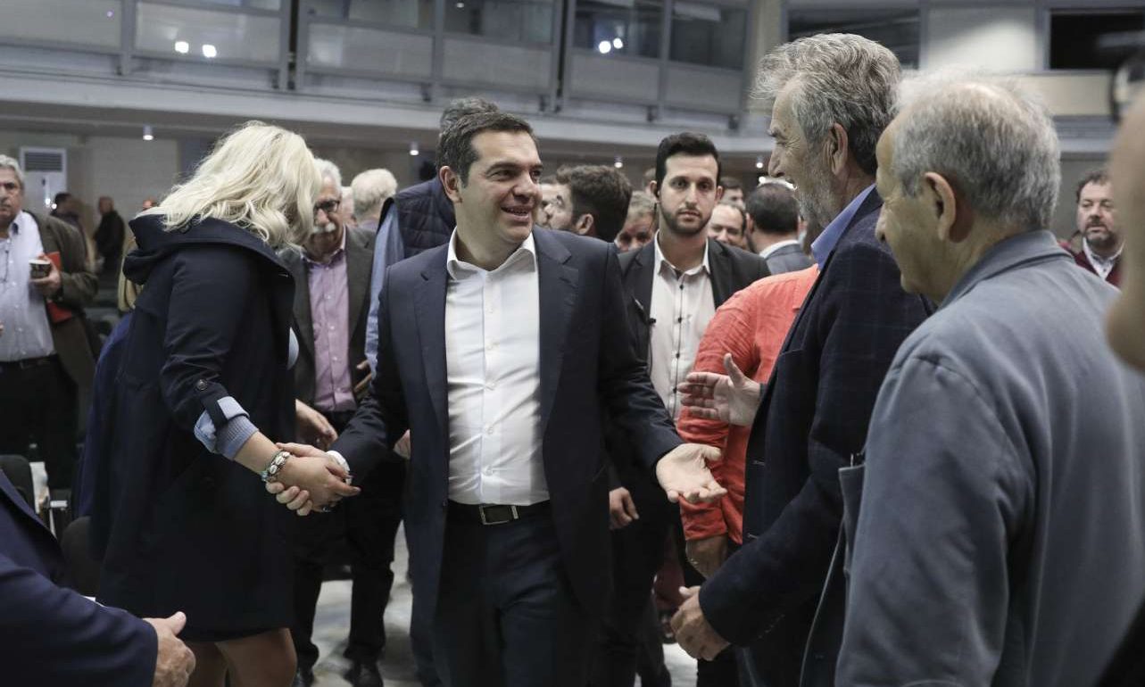 Πού γράφει το Καταστατικό του ΣΥΡΙΖΑ ο Αλέξης;