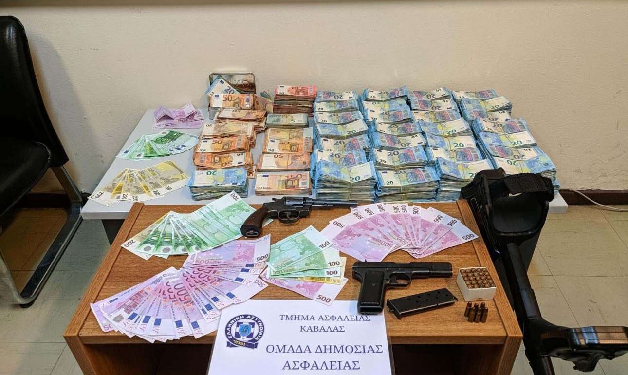 Πώς στήθηκε η μεγάλη ληστεία των 4,2 εκατ. ευρώ στην Καβάλα