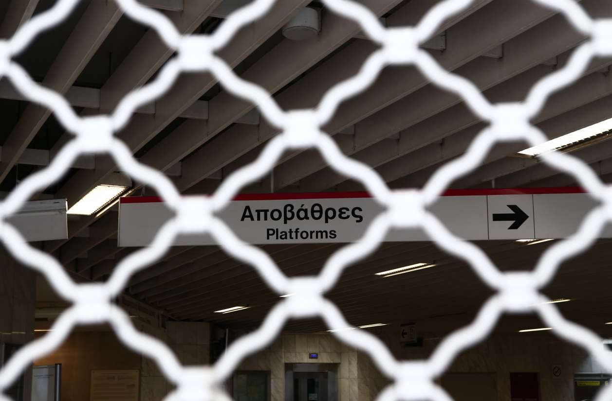 Οι συνδικαλιστές του Μετρό «ξαναχτύπησαν»: παρεμπόδισαν την εκπαίδευση των «21»