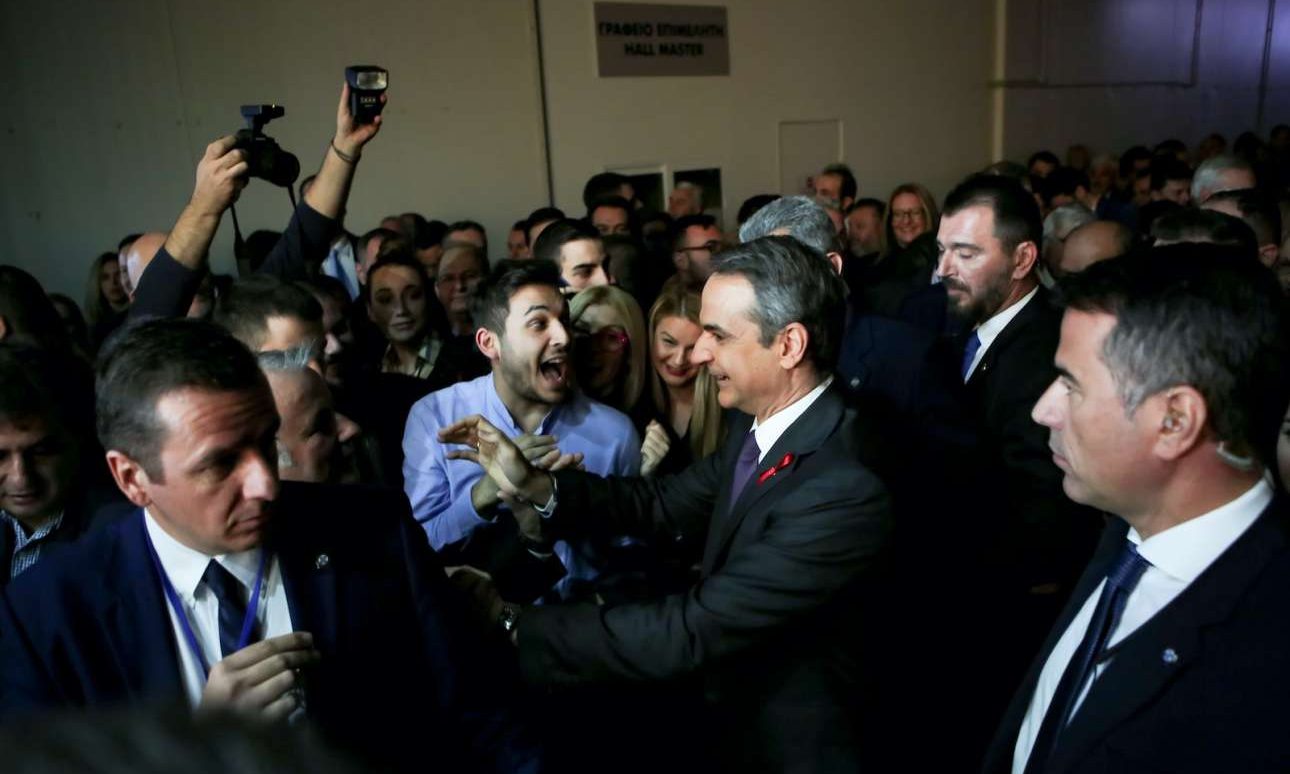 Ενα συνέδριο που θα νοσταλγήσουν στο μέλλον