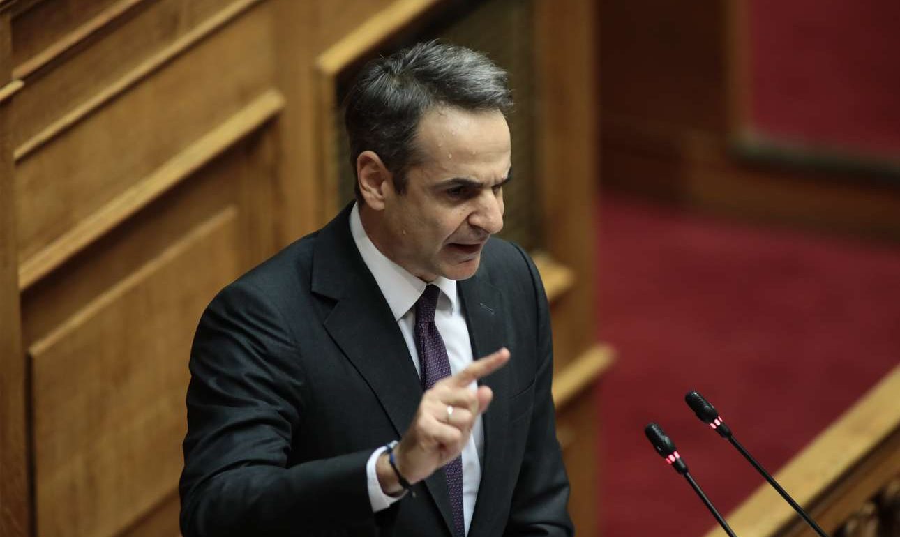 Μητσοτάκης: Το 2020 μειώνεται ο ΕΝΦΙΑ κατά 8% και η Εισφορά Αλληλεγγύης