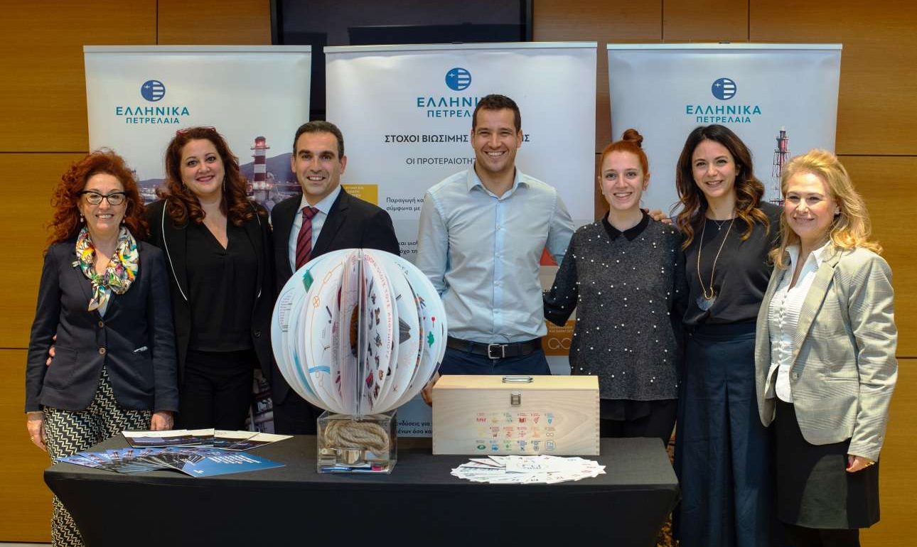 Κορυφαία διάκριση του Ομίλου ΕΛΠΕ στα «Bravo Sustainability Awards 2019»