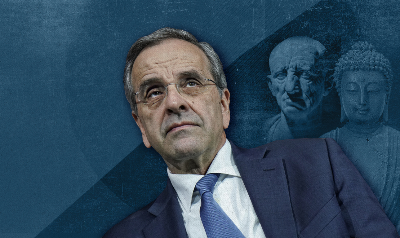 «Βούδας» ή «Κάτωνας» ο Σαμαράς για τη Νέα Δημοκρατία;