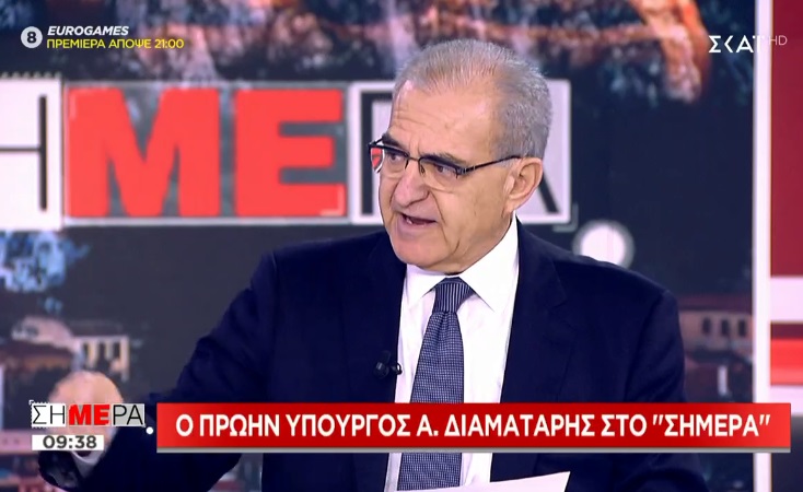 Διαματάρης: «Γι’ αυτό παραιτήθηκα – ας μην απολογείται για μένα ο Μητσοτάκης»