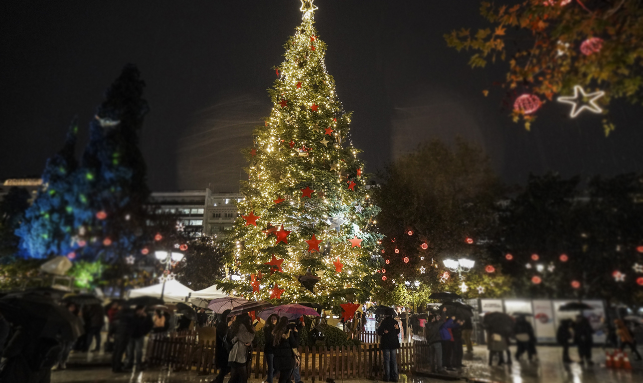 Και εγένετο (χριστουγεννιάτικο) φως!