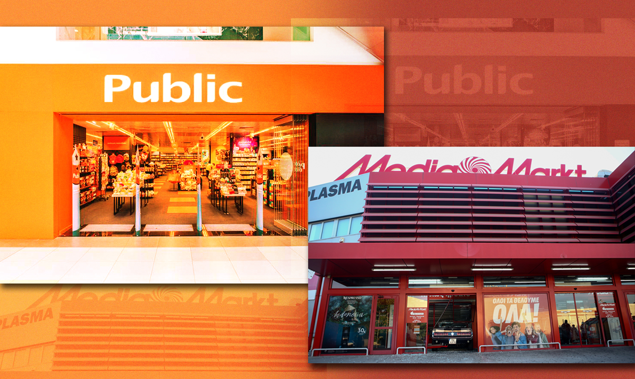 Public και MediaMarkt έσονται εις… εταιρεία μίαν
