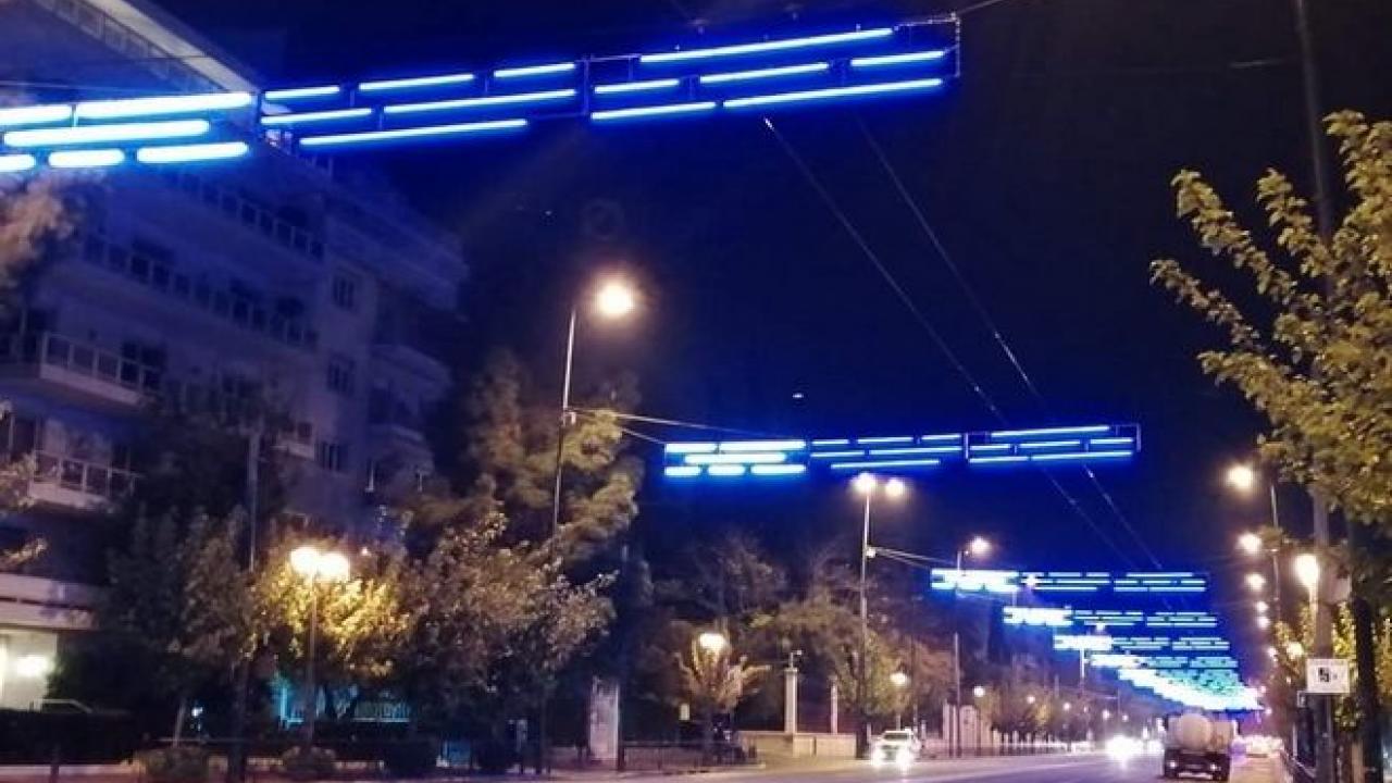 Ιδρυμα Ωνάση για τον αμφιλεγόμενο στολισμό: Δεν υπάρχουν μόνο αγγελάκια και αστεράκια