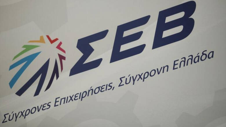 ΣΕΒ για ανάπτυξη: Τα μέτρα οικονομικής πολιτικής αποδίδουν, αλλά έχουμε δρόμο ακόμη