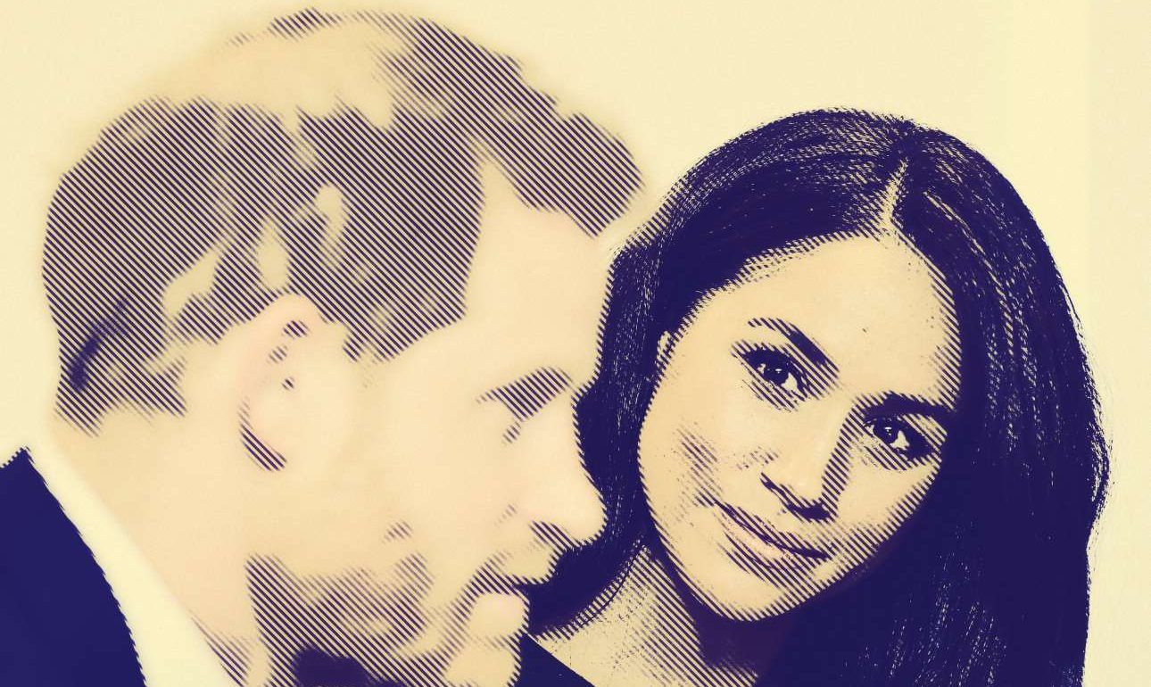 Είμαστε σεξιστές και με τον Χάρι