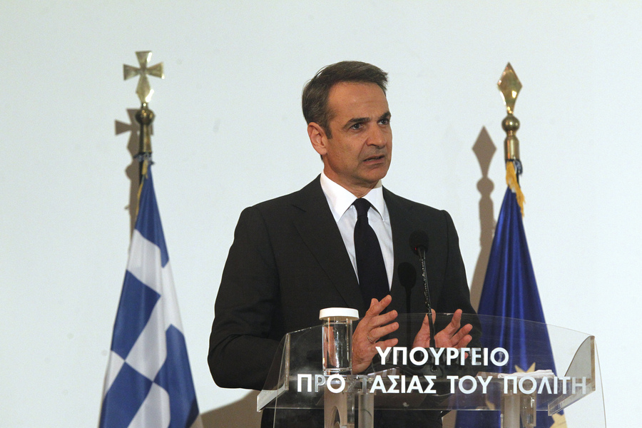 Μητσοτάκης: «Καιρός να αποκατασταθεί η μνήμη των θυμάτων της τρομοκρατίας»