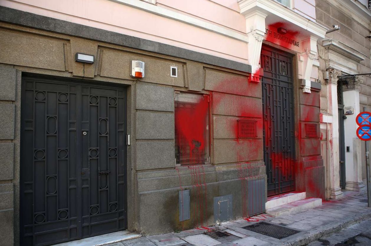 Εννέα μήνες με αναστολή στον Καλαϊτζίδη του Ρουβίκωνα για την επίθεση στον ΣΕΒ