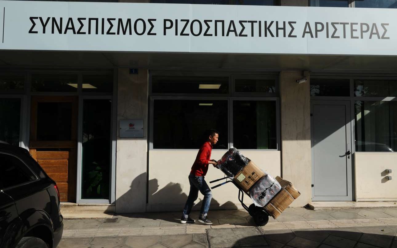 H… πασοκοποίηση του ΣΥΡΙΖΑ ξεκίνησε από τη Νεολαία – και όχι χωρίς αντιδράσεις