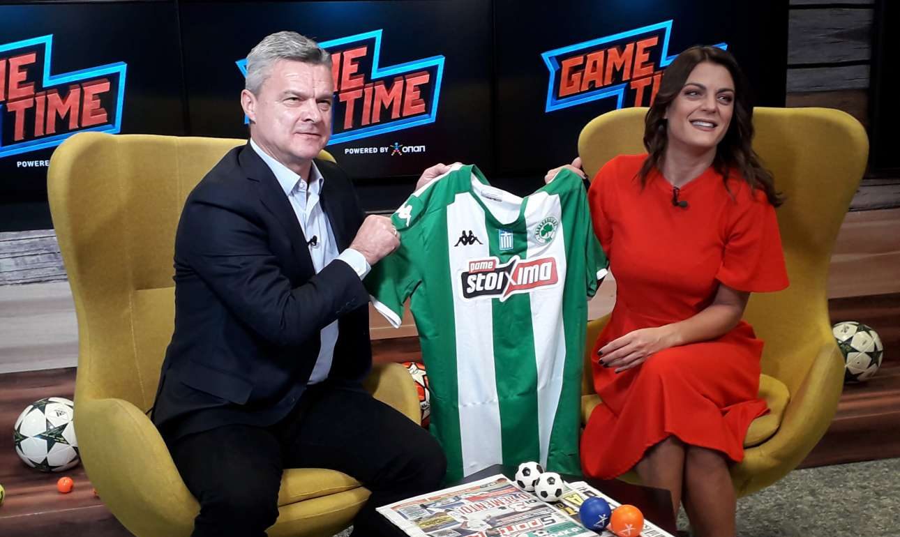 ΟΠΑΠ Game Time: Ποδαρικό στο 2020 με Κριστόφ Βαζέχα