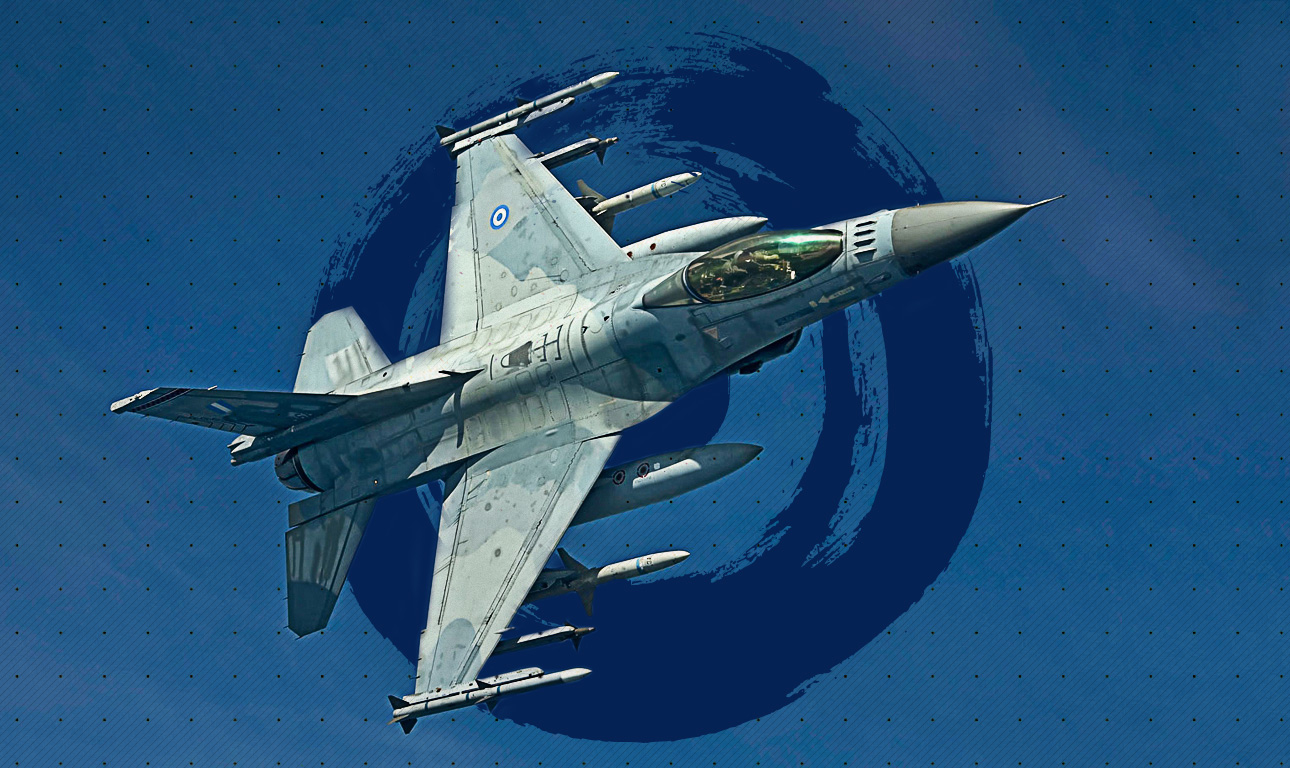 Οι Eλληνες Top Gun, η Τουρκία και η «ανάκτηση της υπεροχής»