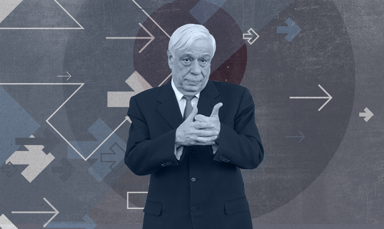 Πέντε χρόνια ήταν αρκετά