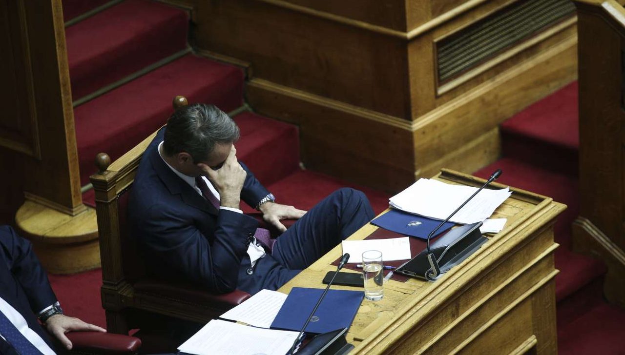 Μια τρόικα για το ποδόσφαιρο