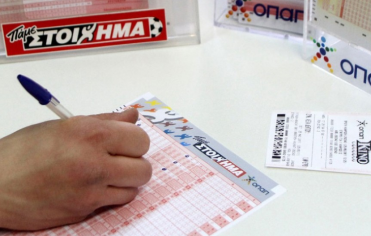 Το Πάμε Στοίχημα γιορτάζει σήμερα τα 20 χρόνια του