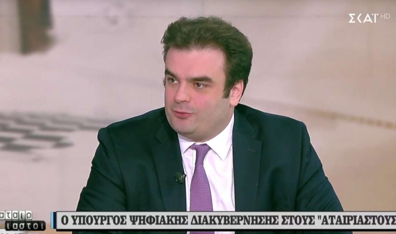 Πιερρακάκης: Τέλη του 2021 οι νέες ψηφιακές ταυτότητες, θα τις έχουμε και με App στο κινητό μας