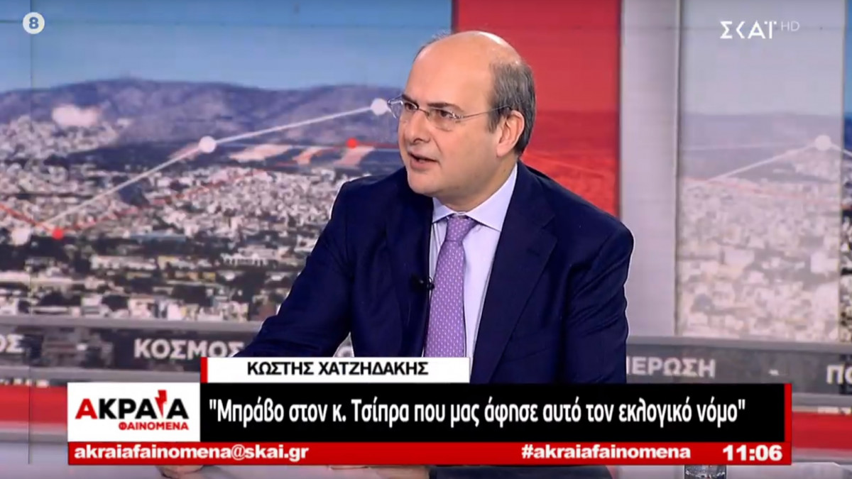 Χατζηδάκης: Υπομονή 40 ημέρες για το όνομα του υποψήφιου Προέδρου