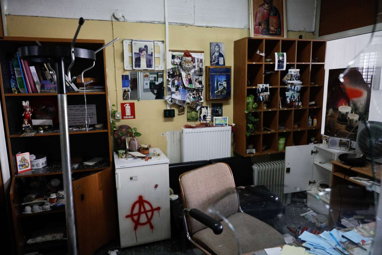 Σε μία κατάληψη του 1983