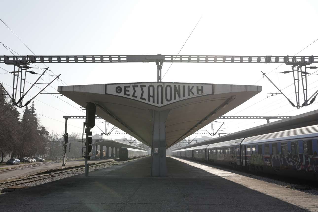 Πέρα από την Αφρική