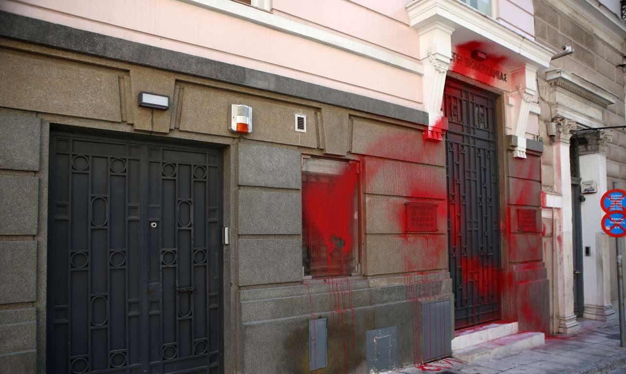 Αυτό είναι το σχέδιο της κυβέρνησης για τη δίωξη του Ρουβίκωνα